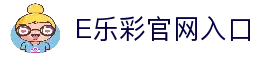 APP下载中心
